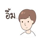 Brokenhearted（個別スタンプ：6）