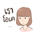 Brokenhearted（個別スタンプ：9）