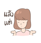 Brokenhearted（個別スタンプ：12）
