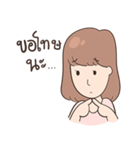Brokenhearted（個別スタンプ：13）