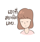 Brokenhearted（個別スタンプ：15）