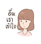 Brokenhearted（個別スタンプ：16）