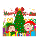 Daelee ＆ Shiryu X-mas and New year（個別スタンプ：12）