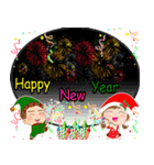 Daelee ＆ Shiryu X-mas and New year（個別スタンプ：13）