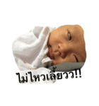 babylove01（個別スタンプ：2）