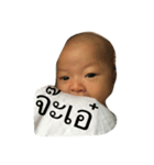 babylove01（個別スタンプ：7）