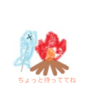 Fish everyday（個別スタンプ：3）