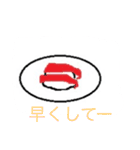 Fish everyday（個別スタンプ：5）
