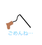 Fish everyday（個別スタンプ：7）
