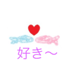 Fish everyday（個別スタンプ：8）