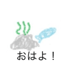 Fish everyday（個別スタンプ：9）