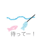 Fish everyday（個別スタンプ：12）