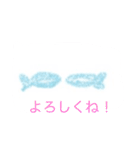 Fish everyday（個別スタンプ：13）