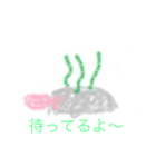 Fish everyday（個別スタンプ：14）
