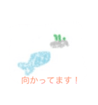 Fish everyday（個別スタンプ：15）