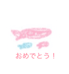 Fish everyday（個別スタンプ：16）