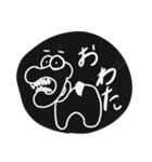 jonshirai（個別スタンプ：4）