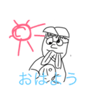 ぺろぺろおじさん（個別スタンプ：6）