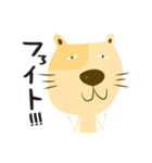 犬猫 イヌネコ（個別スタンプ：32）
