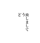 タイプライター風no2（個別スタンプ：7）