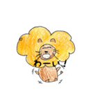 ふわふわしてるライオン（個別スタンプ：6）