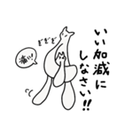 キューちゃんと猫のレッド（個別スタンプ：15）