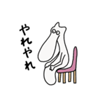 キューちゃんと猫のレッド（個別スタンプ：18）