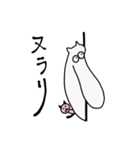 キューちゃんと猫のレッド（個別スタンプ：31）