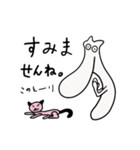 キューちゃんと猫のレッド（個別スタンプ：37）