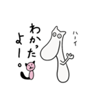 キューちゃんと猫のレッド（個別スタンプ：39）