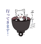 白玉猫ぜんざい（個別スタンプ：2）