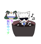 白玉猫ぜんざい（個別スタンプ：3）