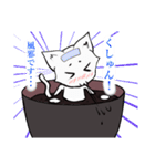 白玉猫ぜんざい（個別スタンプ：6）