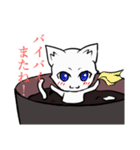 白玉猫ぜんざい（個別スタンプ：16）