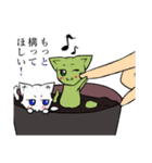 白玉猫ぜんざい（個別スタンプ：19）