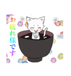 白玉猫ぜんざい（個別スタンプ：23）