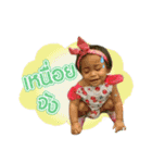 Nong Mata（個別スタンプ：3）
