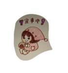 あかずっきん（個別スタンプ：1）