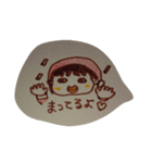 あかずっきん（個別スタンプ：4）