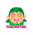 Mas Be bahasa TEGAL（個別スタンプ：4）