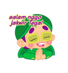 Mas Be bahasa TEGAL（個別スタンプ：5）