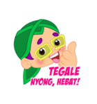 Mas Be bahasa TEGAL（個別スタンプ：7）