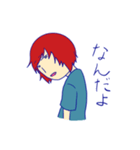 佐藤君といっしょ（個別スタンプ：2）