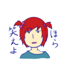 佐藤君といっしょ（個別スタンプ：4）