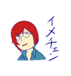 佐藤君といっしょ（個別スタンプ：5）