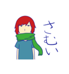 佐藤君といっしょ（個別スタンプ：8）