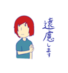 佐藤君といっしょ（個別スタンプ：9）