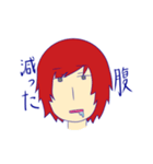 佐藤君といっしょ（個別スタンプ：11）