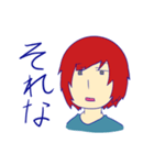 佐藤君といっしょ（個別スタンプ：12）