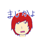 佐藤君といっしょ（個別スタンプ：13）